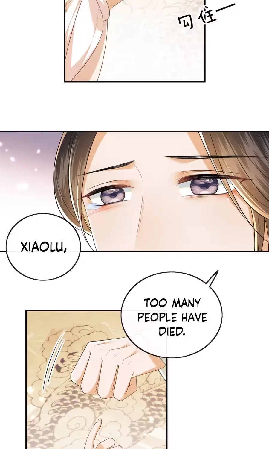 The White Tiger Princess is Not in Danger Chapter 50 – Page 10