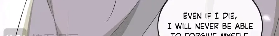 The White Tiger Princess is Not in Danger Chapter 50 – Page 13