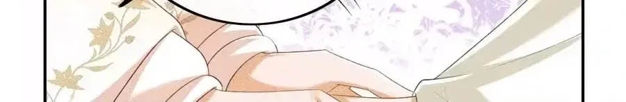 The White Tiger Princess is Not in Danger Chapter 50 – Page 19