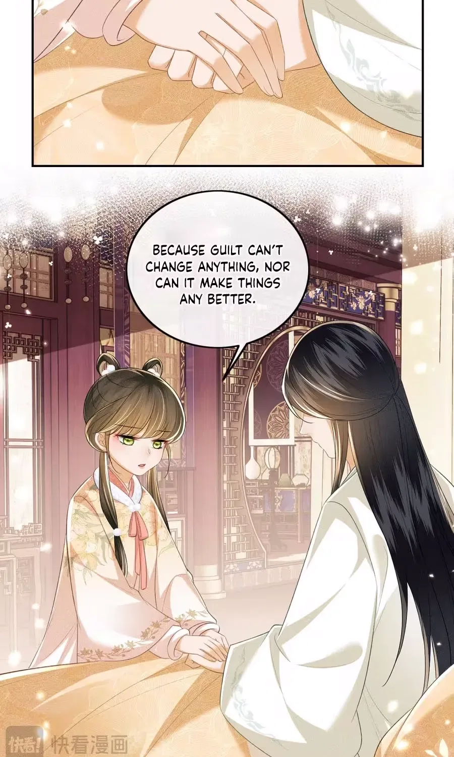 The White Tiger Princess is Not in Danger Chapter 50 – Page 20