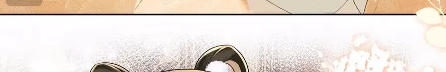 The White Tiger Princess is Not in Danger Chapter 50 – Page 21