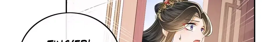 The White Tiger Princess is Not in Danger Chapter 50 – Page 25