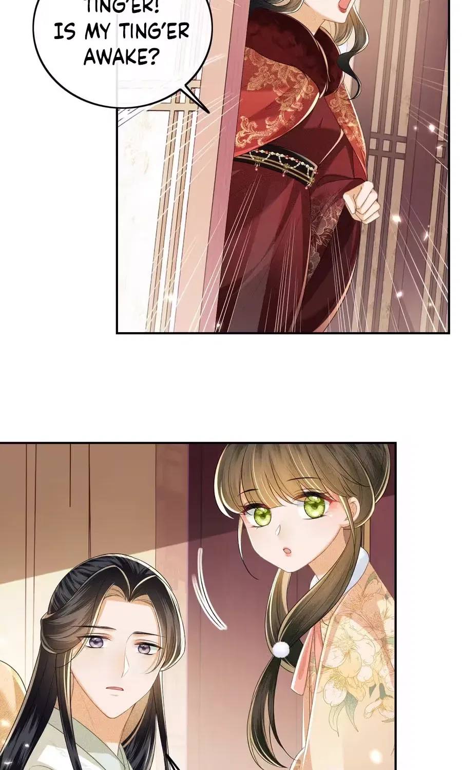 The White Tiger Princess is Not in Danger Chapter 50 – Page 26