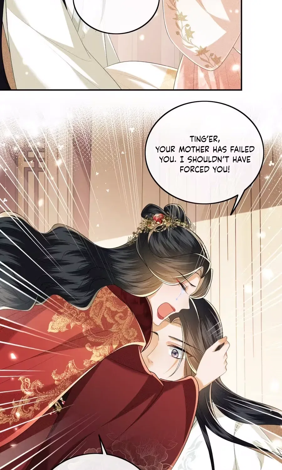 The White Tiger Princess is Not in Danger Chapter 50 – Page 28