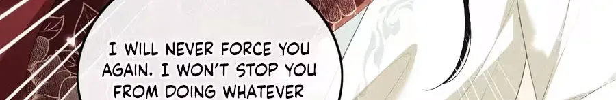 The White Tiger Princess is Not in Danger Chapter 50 – Page 29