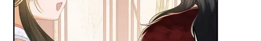 The White Tiger Princess is Not in Danger Chapter 50 – Page 33