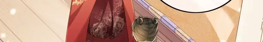The White Tiger Princess is Not in Danger Chapter 50 – Page 35