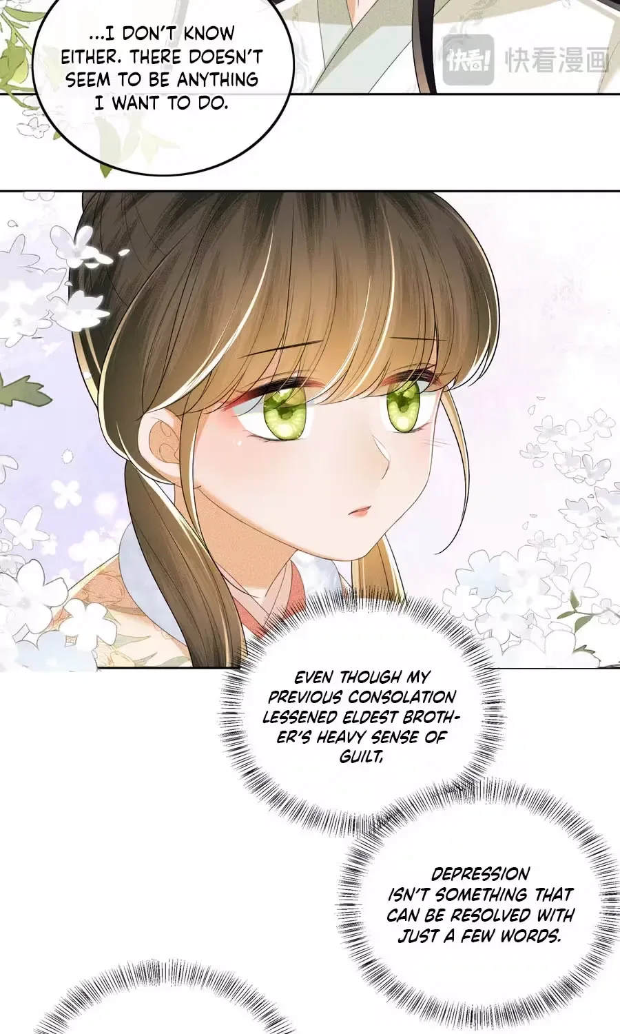 The White Tiger Princess is Not in Danger Chapter 50 – Page 40