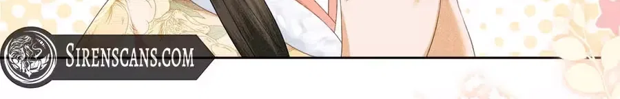 The White Tiger Princess is Not in Danger Chapter 50 – Page 45
