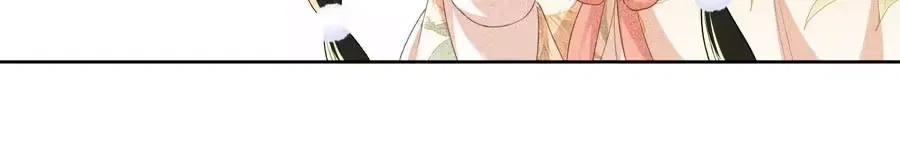 The White Tiger Princess is Not in Danger Chapter 50 – Page 47