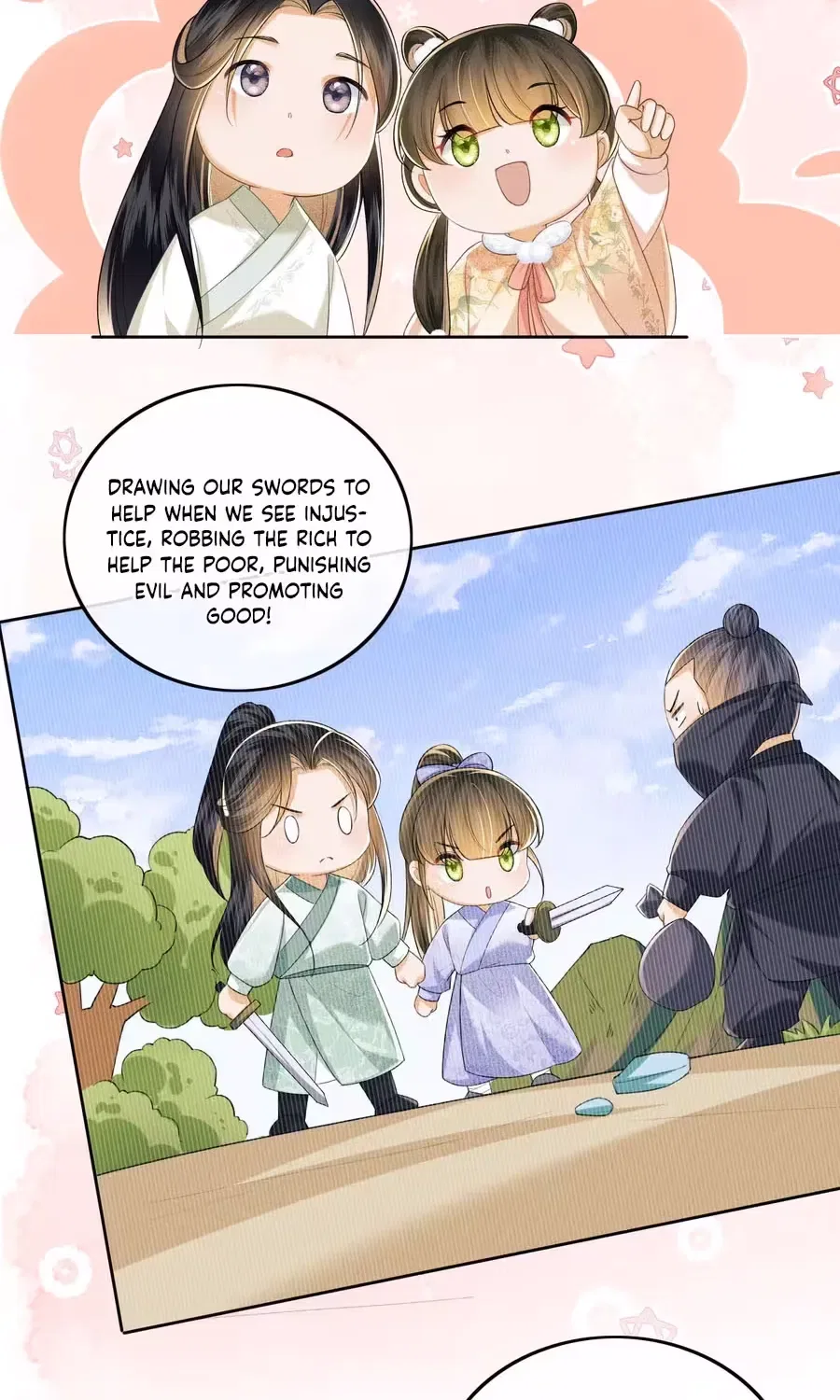 The White Tiger Princess is Not in Danger Chapter 50 – Page 50