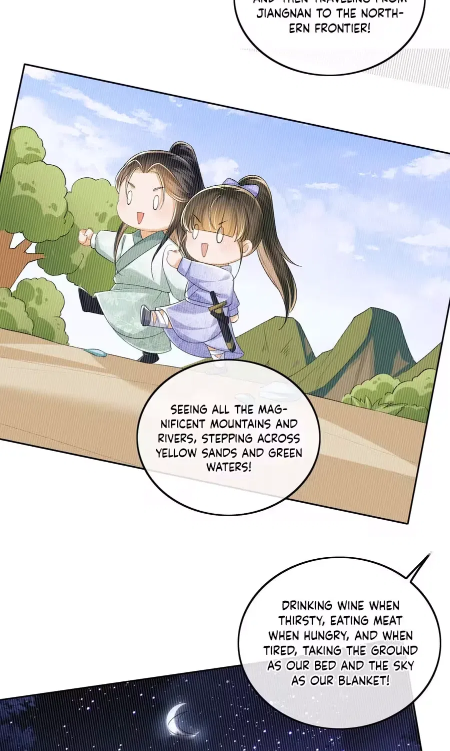 The White Tiger Princess is Not in Danger Chapter 50 – Page 52