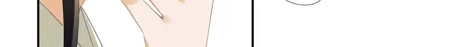 The White Tiger Princess is Not in Danger Chapter 50 – Page 57