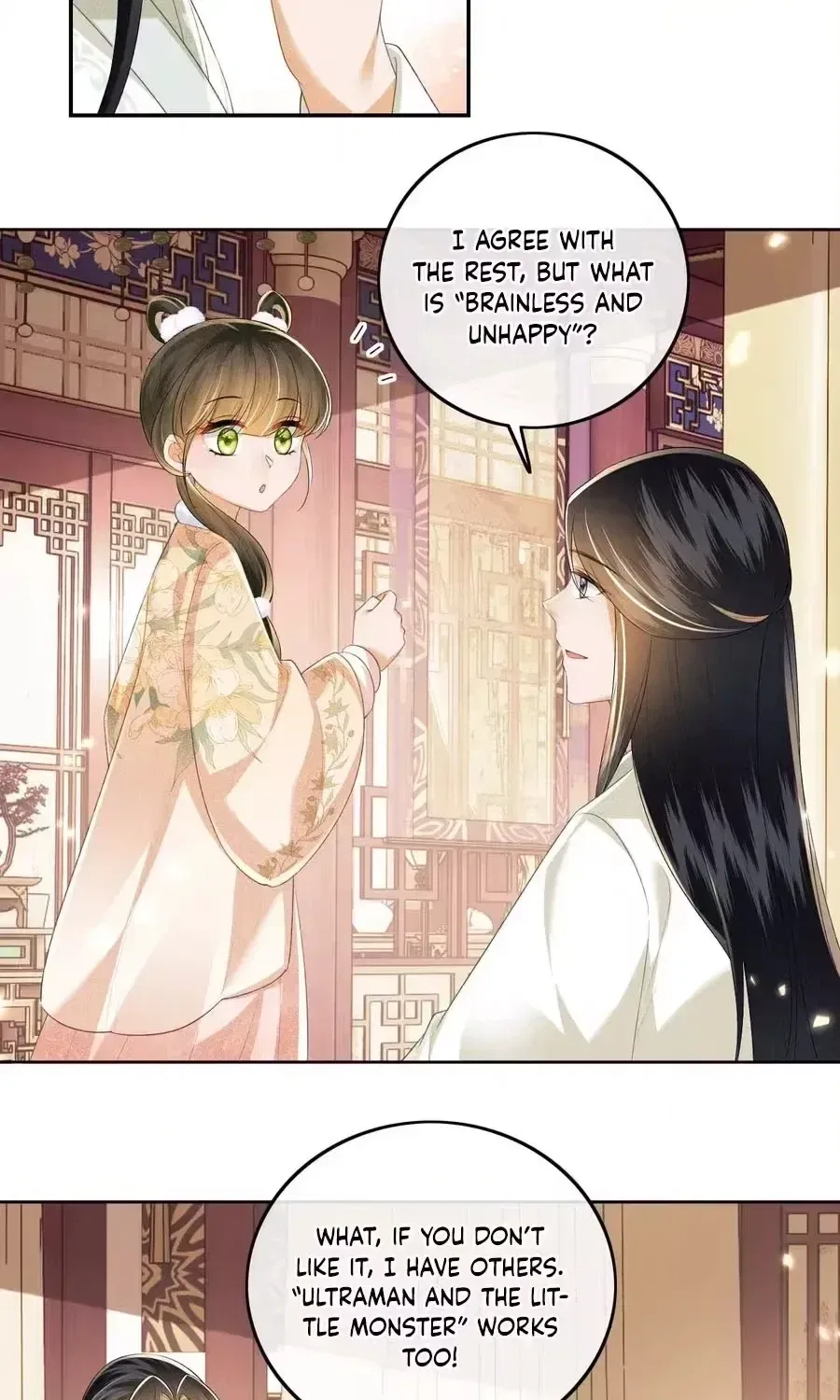 The White Tiger Princess is Not in Danger Chapter 50 – Page 58
