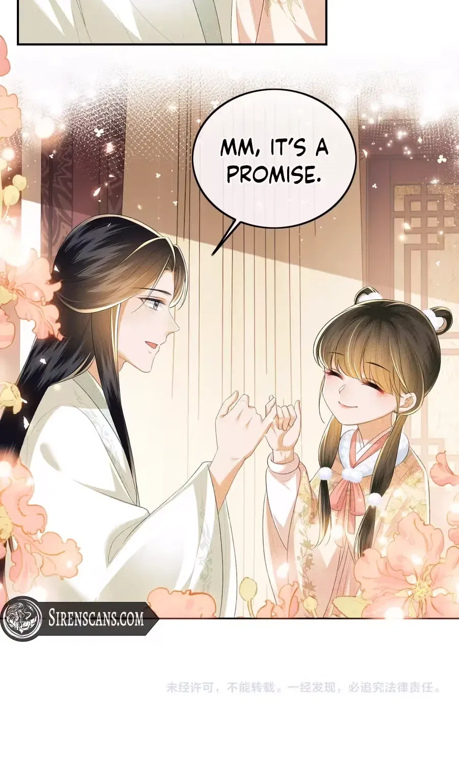 The White Tiger Princess is Not in Danger Chapter 50 – Page 62