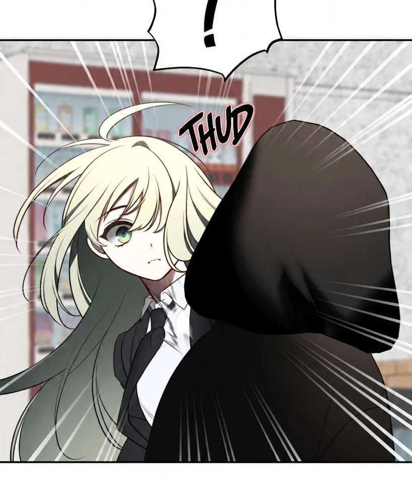 Please Don’t Die! Chapter 18 – Page 60