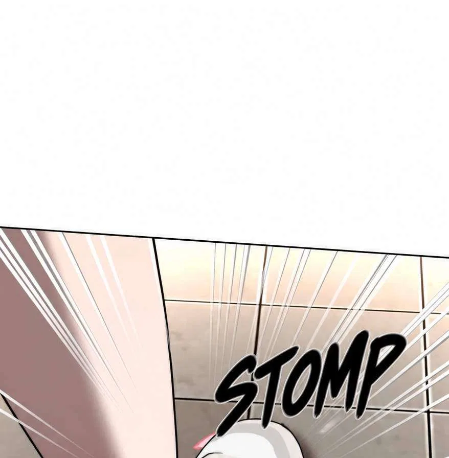 Please Don’t Die! Chapter 18 – Page 63