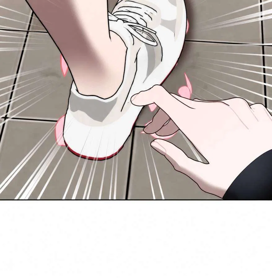 Please Don’t Die! Chapter 18 – Page 64