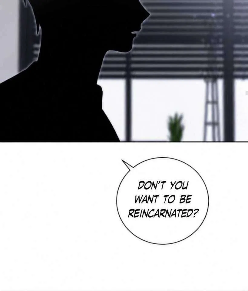 Please Don’t Die! Chapter 18 – Page 127
