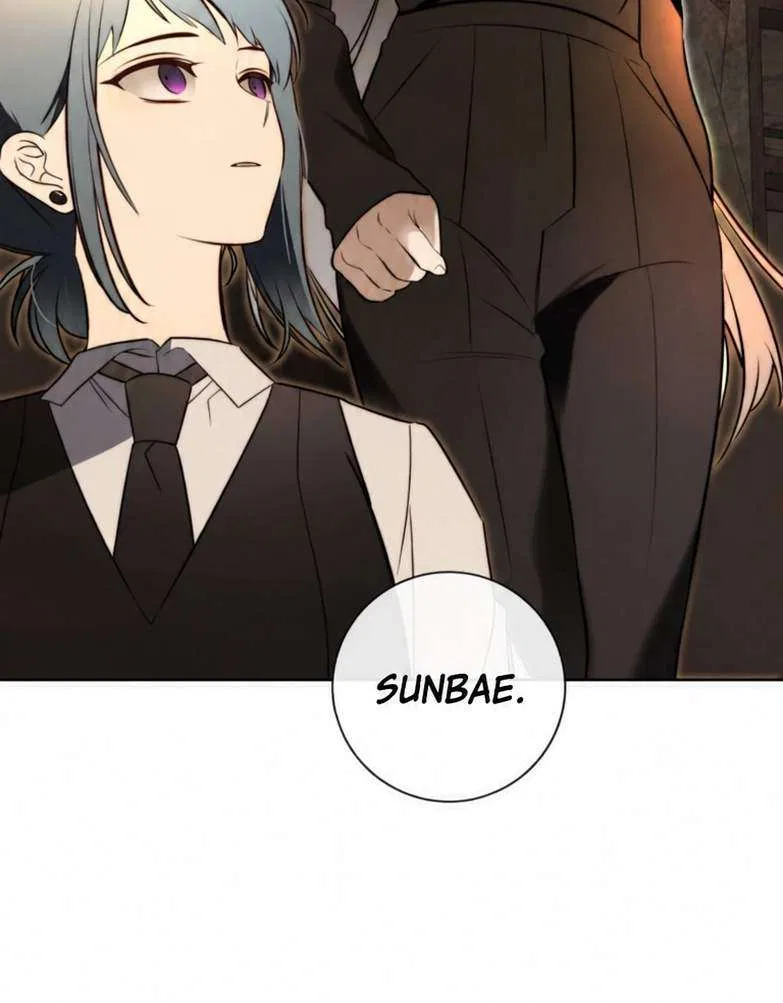 Please Don’t Die! Chapter 18 – Page 150