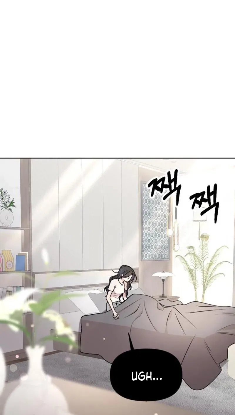 Fragrant Contractual Relationship Chapter 33 – Page 3