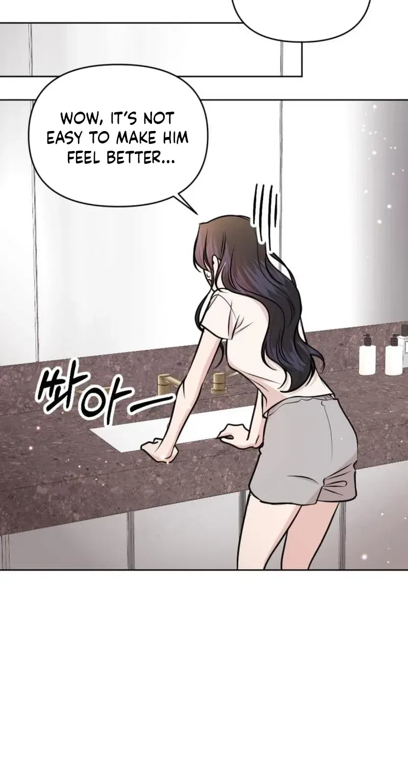 Fragrant Contractual Relationship Chapter 33 – Page 7