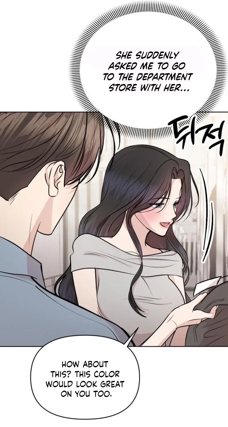 Fragrant Contractual Relationship Chapter 33 – Page 17
