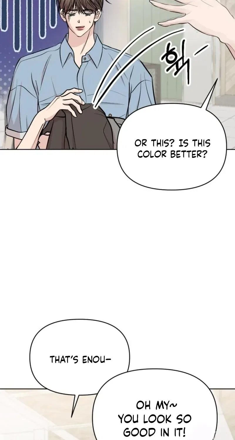 Fragrant Contractual Relationship Chapter 33 – Page 20