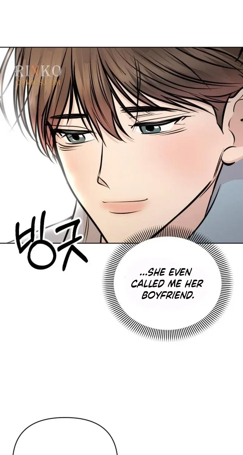 Fragrant Contractual Relationship Chapter 33 – Page 35
