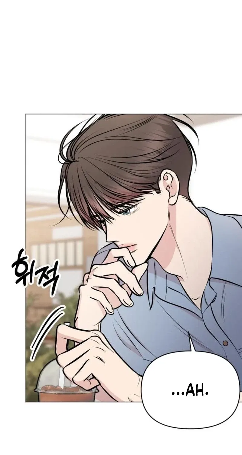 Fragrant Contractual Relationship Chapter 33 – Page 45