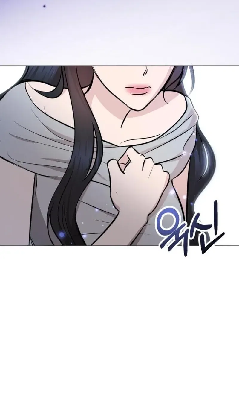 Fragrant Contractual Relationship Chapter 33 – Page 51