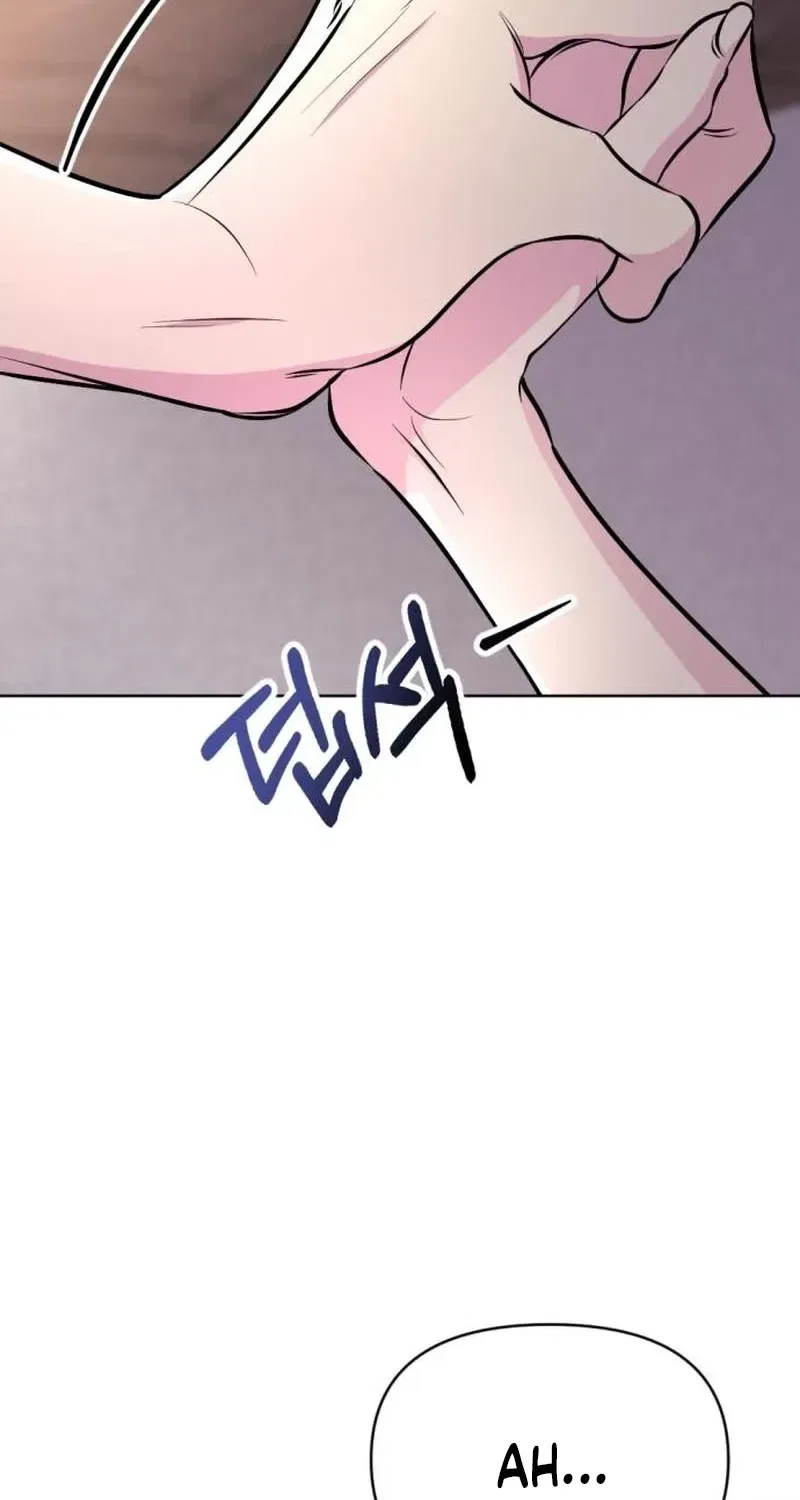 Fragrant Contractual Relationship Chapter 33 – Page 60