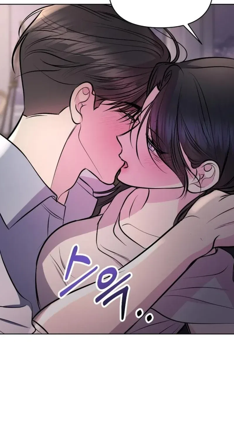 Fragrant Contractual Relationship Chapter 33 – Page 61