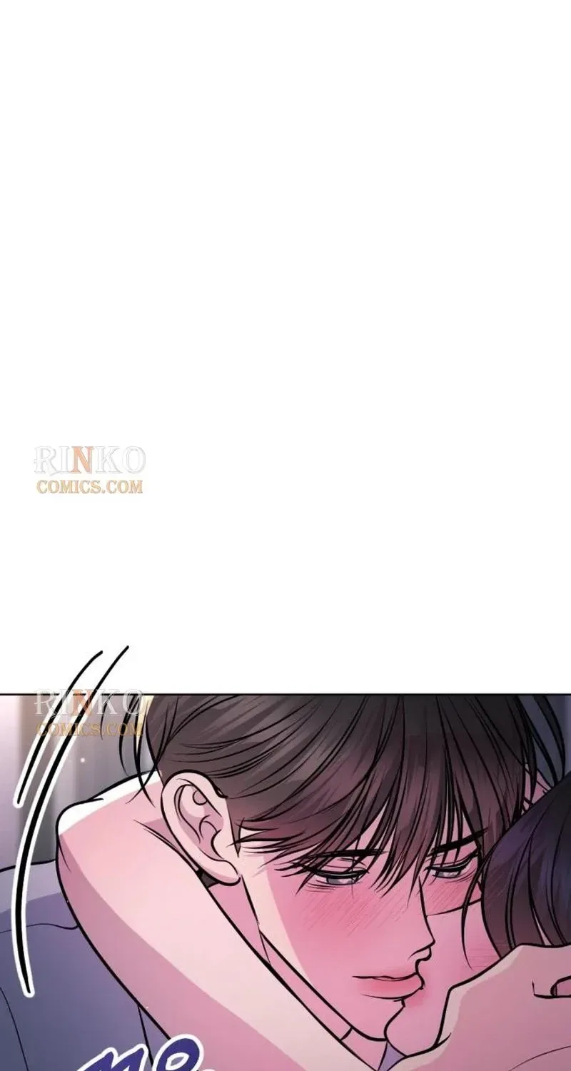 Fragrant Contractual Relationship Chapter 33 – Page 62