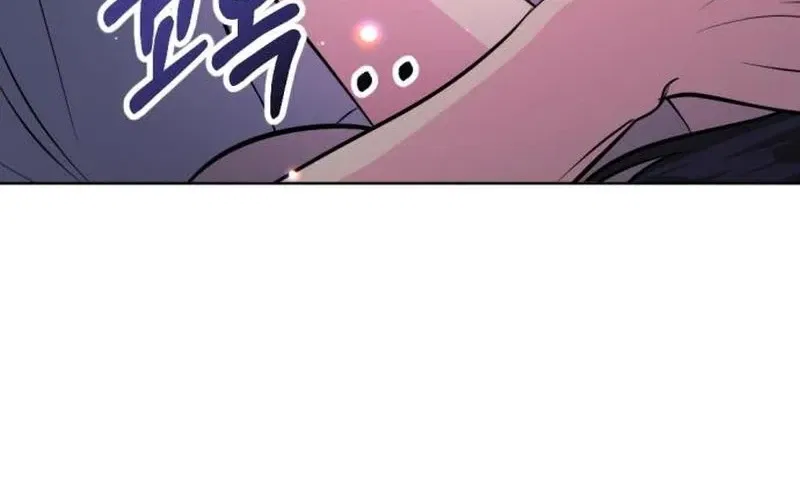 Fragrant Contractual Relationship Chapter 33 – Page 63