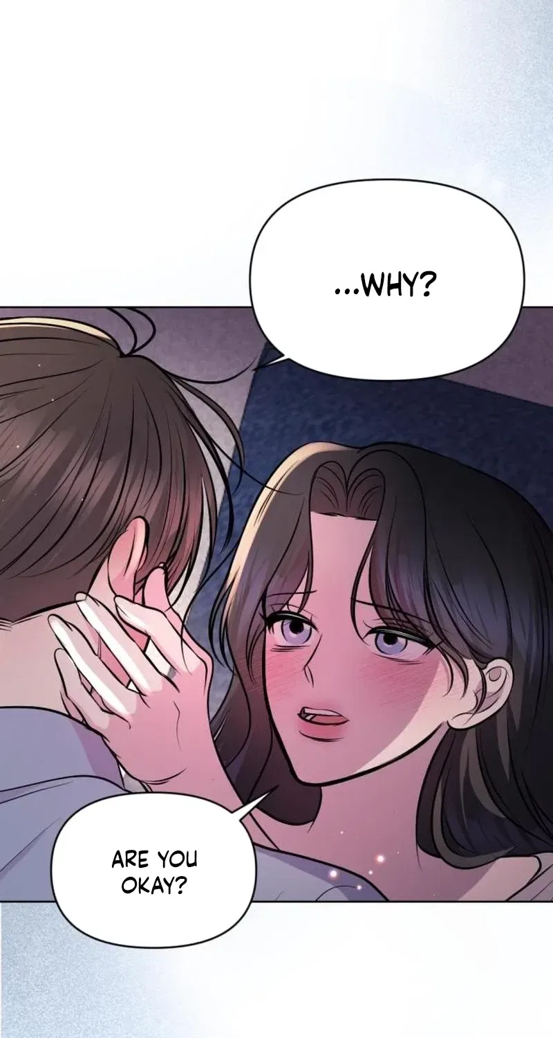 Fragrant Contractual Relationship Chapter 33 – Page 69