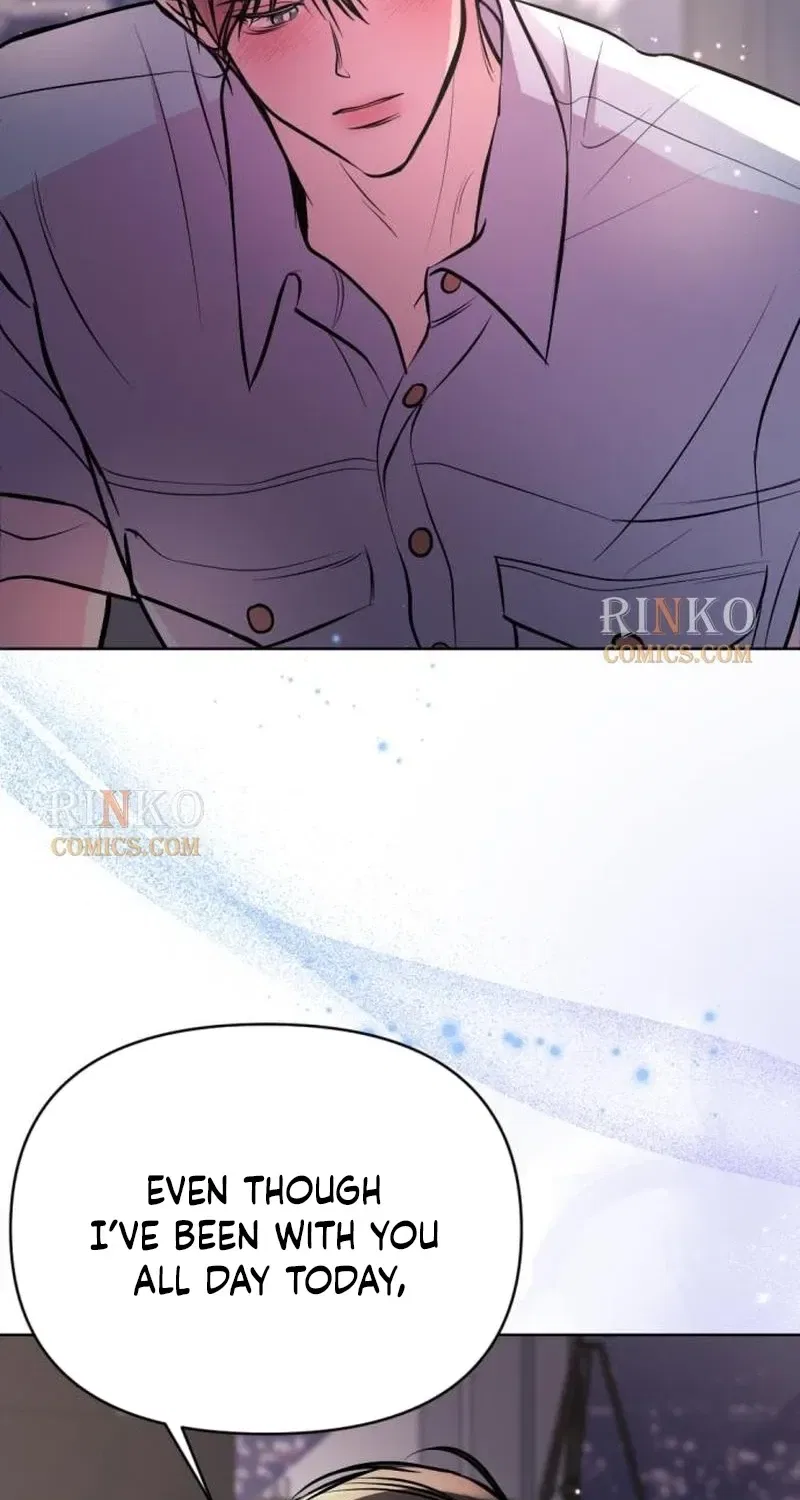 Fragrant Contractual Relationship Chapter 33 – Page 71