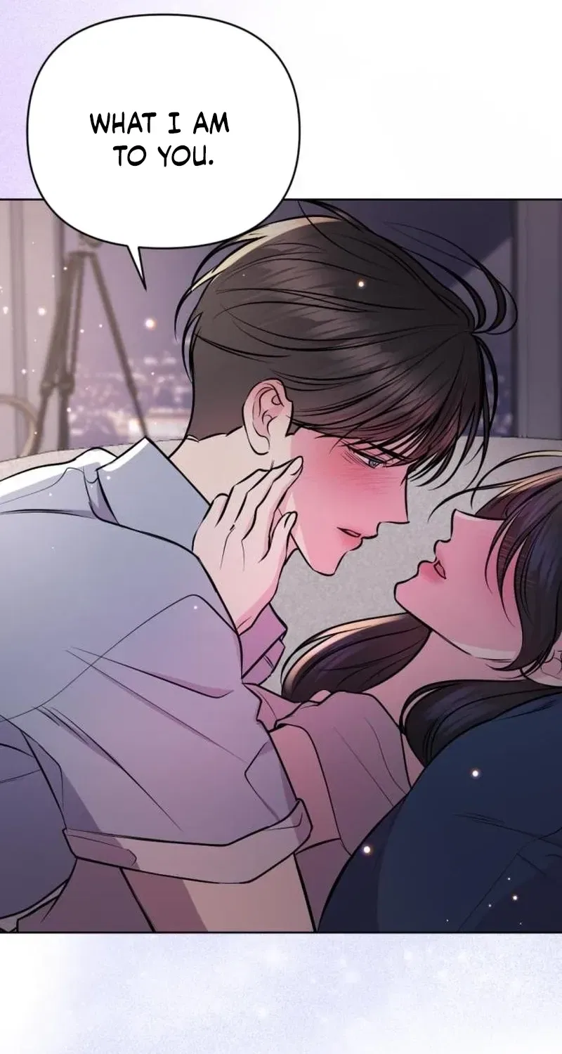 Fragrant Contractual Relationship Chapter 33 – Page 73