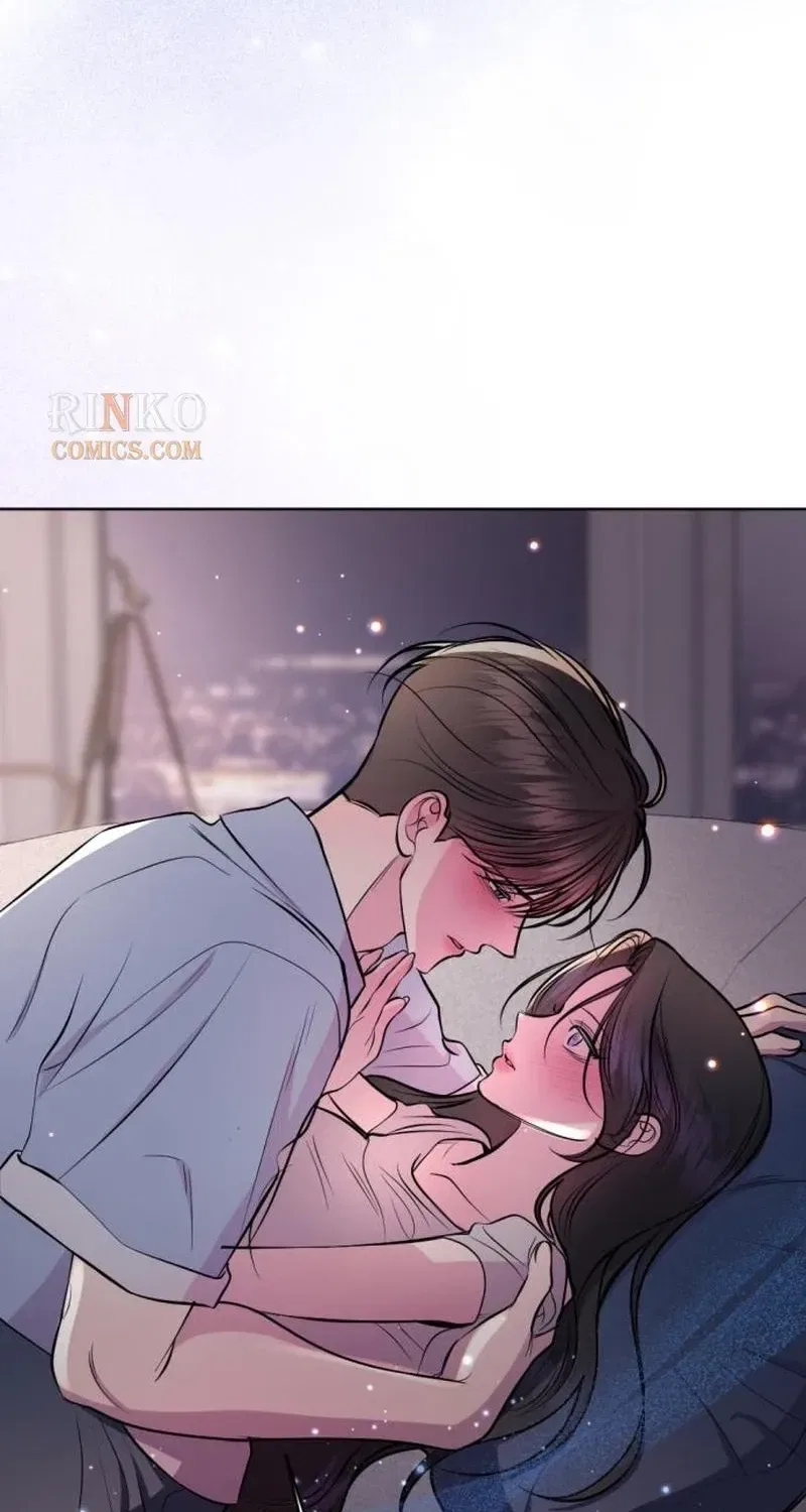 Fragrant Contractual Relationship Chapter 33 – Page 74