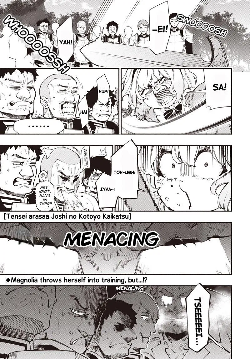 The Reincarnated 30-Something Woman’s Isekai Reform Life: I Hate Political Marriages, So I’ll Use My Trivia Knowledge to Start a Fun Revolution! Chapter 13.1 – Page 1