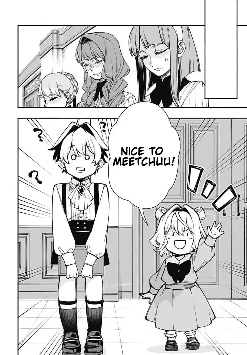 The Reincarnated 30-Something Woman’s Isekai Reform Life: I Hate Political Marriages, So I’ll Use My Trivia Knowledge to Start a Fun Revolution! Chapter 2.2 – Page 1