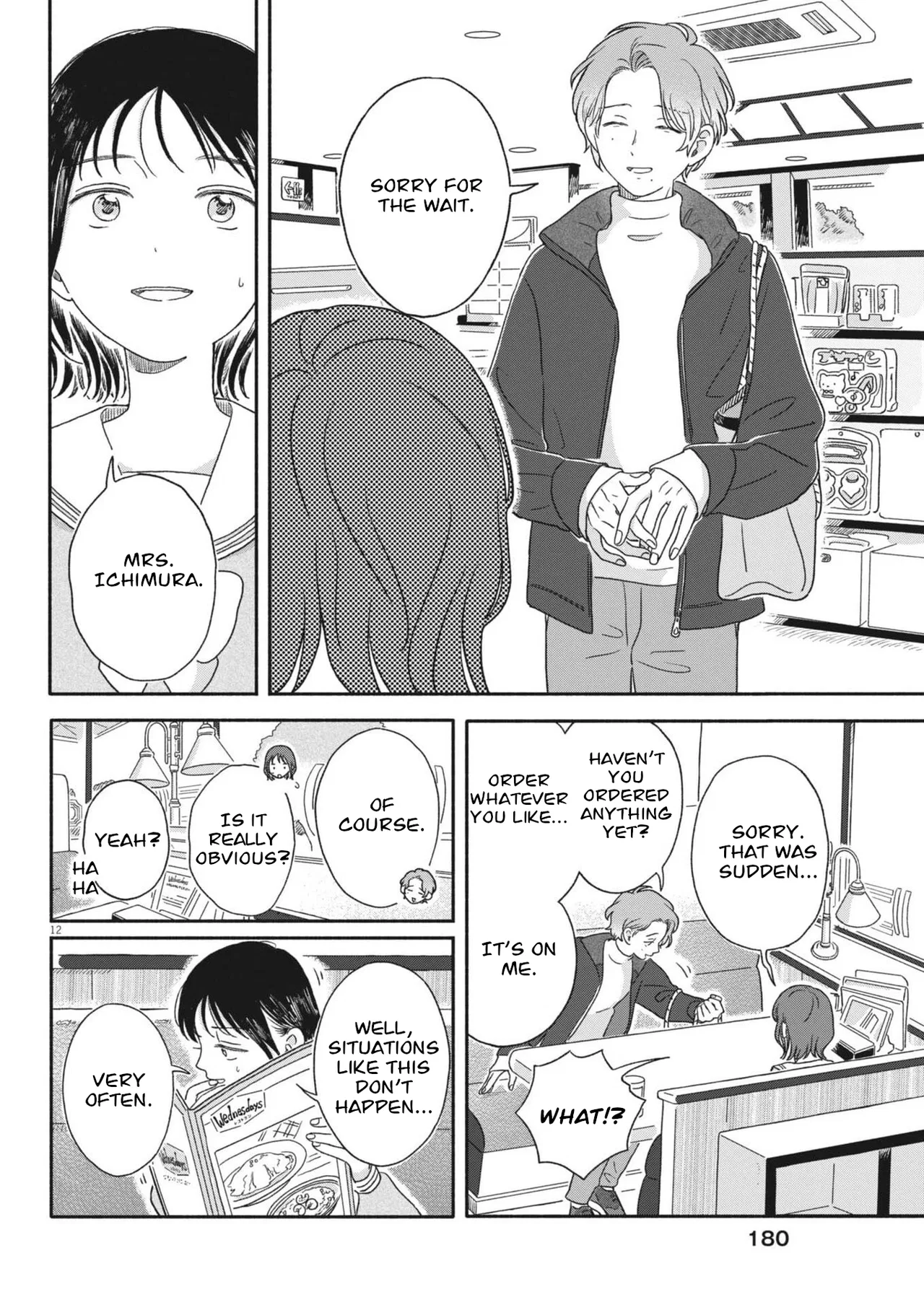 My Home Is A Kingdom Chapter 11 – Page 12