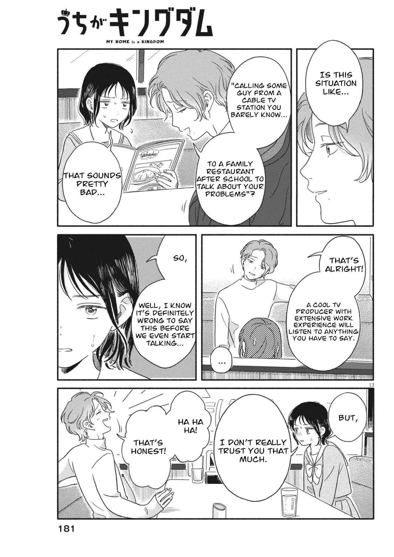 My Home Is A Kingdom Chapter 11 – Page 13