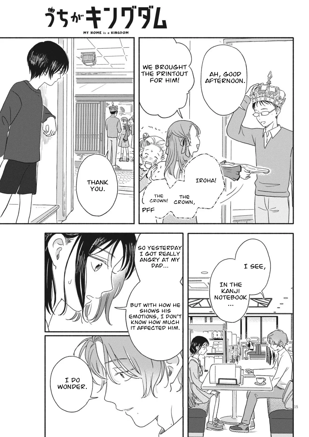 My Home Is A Kingdom Chapter 11 – Page 15