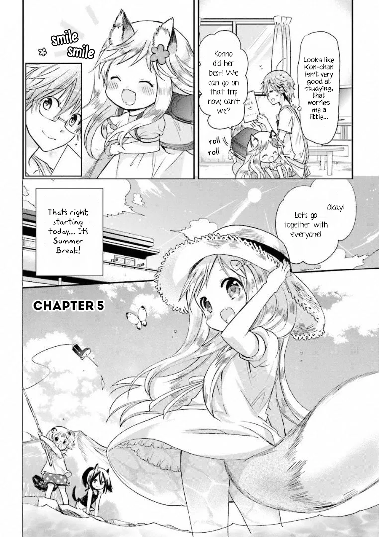 Kitsune to Pancake Chapter 5 – Page 1