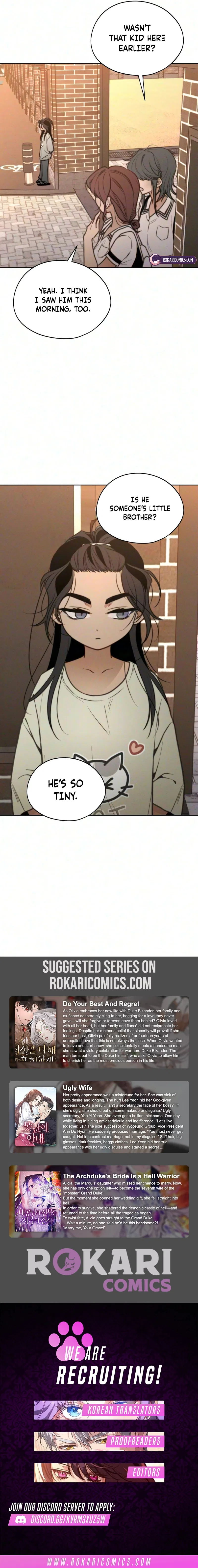 To Be Loved Chapter 8 – Page 15