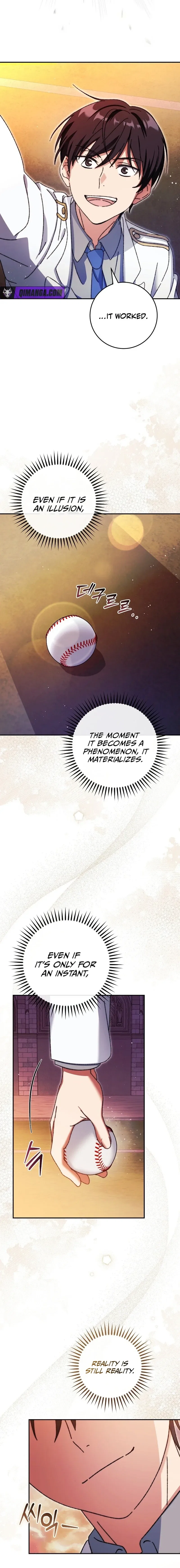 The Academy's Weapon Replicator Chapter 3 – Page 16