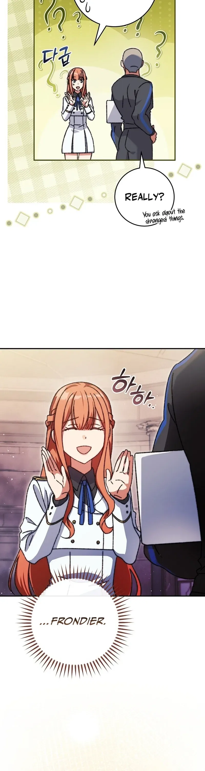 The Academy's Weapon Replicator Chapter 3 – Page 22
