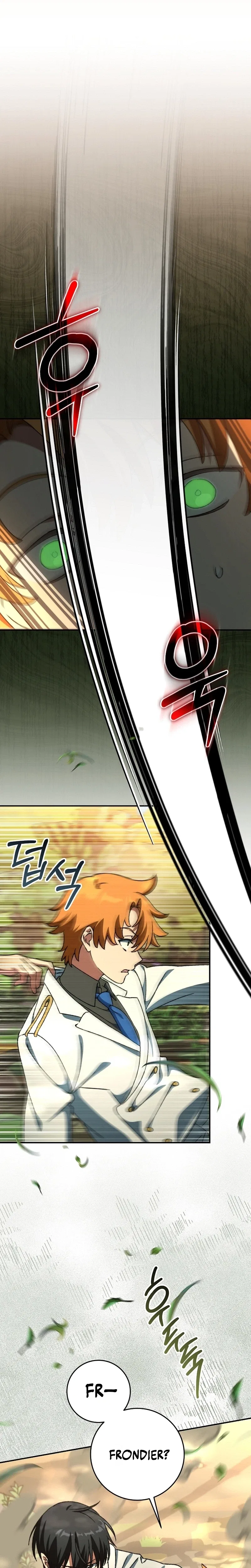 The Academy’s Weapon Copycat Chapter 19 – Page 11