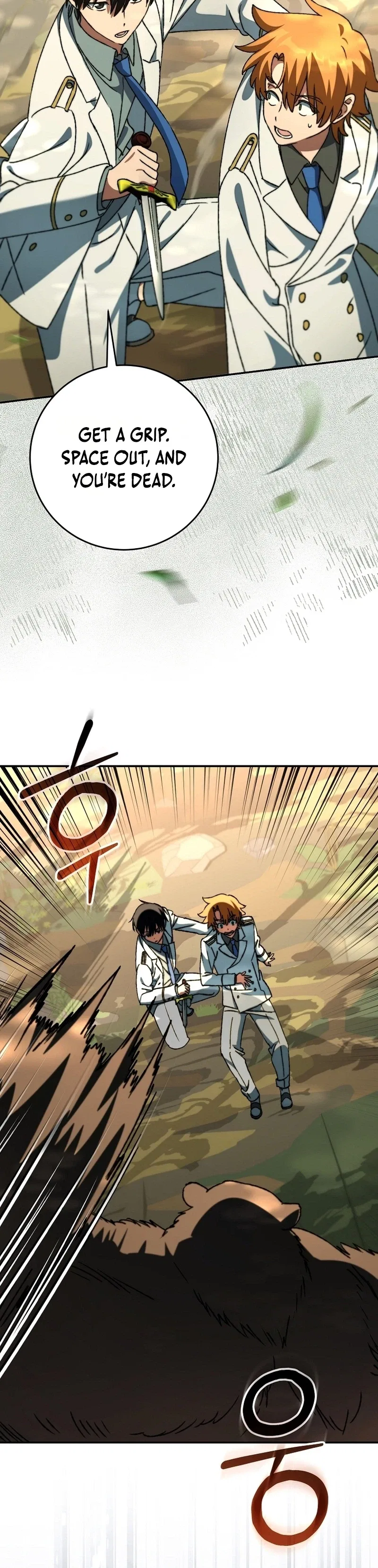 The Academy’s Weapon Copycat Chapter 19 – Page 12